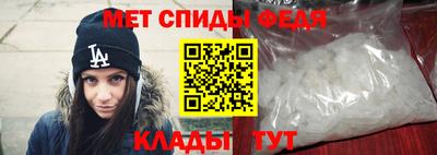 а пвп мука Ливны
