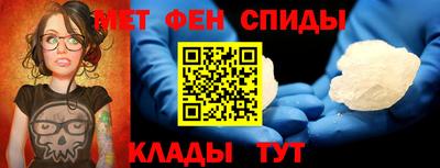 эйфоретик Лесосибирск