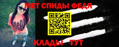 эйфоретик Лесосибирск