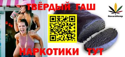 а пвп мука Ливны