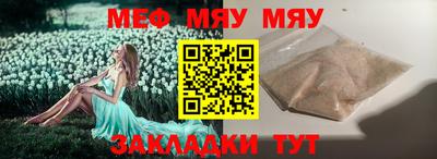 крисы Ликино-Дулёво