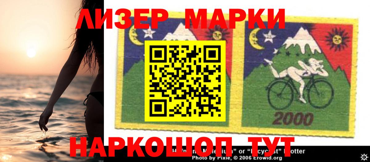 Бутурлиновка  Лсд 25 экстази кислота  Лсд 25 экстази кислота  Вход с VPN 