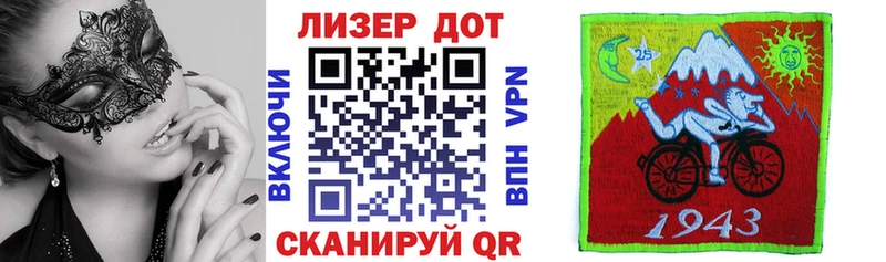 Марки NBOMe 1500мкг  купить   Бутурлиновка 